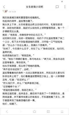 捕鱼达人千炮版